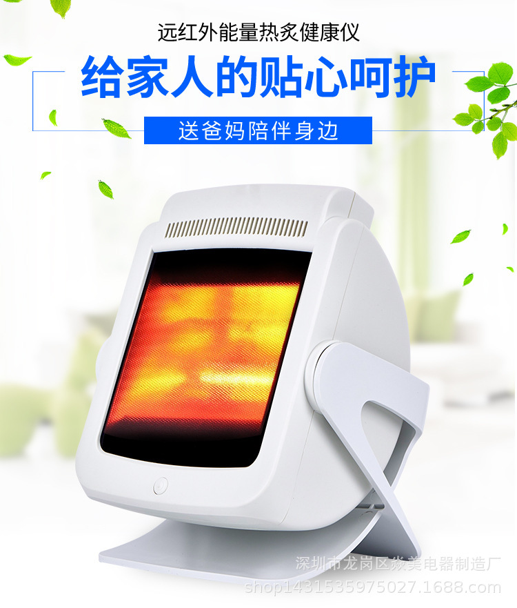 YeJiuYi001 YeJiuYi001